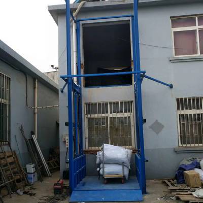 4米6米5米升降作业平台液压升降货梯生产厂家