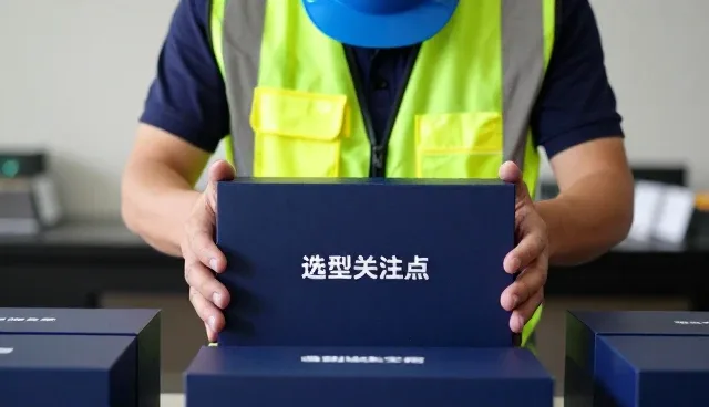 冷链配送中常见问题的处理策略与维护要点