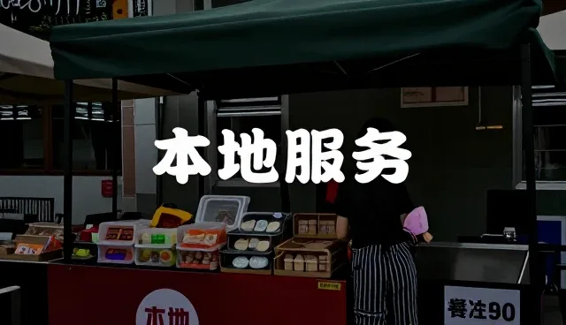 食品分装冷链配送中常见故障处理指南